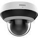 DS-2DE2A404IWG1-E 4МП (2.8-12мм) PTZ видеокамера Hikvision 0027267, 2/2 - Polygon Center