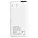 VIDEX VPB-297 22.5W White 30000mAh Повербанк 0028291, 4/4 - Polygon Center