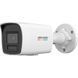 DS-2CD1027G2H-LIU 2МП (4мм) IP відеокамера Hikvision 0017063, 1/2 - Polygon Center