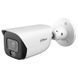 DH-IPC-HFW5559E-ASE-IL 5МП (3.6мм) IP видеокамера Dahua 0029635, 1/3 - Polygon Center