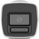 DS-2CD1027G2H-LIU 2МП (4мм) IP відеокамера Hikvision 0017063, 2/2 - Polygon Center