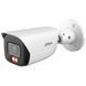DH-IPC-HFW5559E-ASE-IL 5МП (3.6мм) IP видеокамера Dahua 0029635, 3/3 - Polygon Center