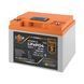 Акумулятор LP LiFePO4 12,8V - 50 Ah (640Wh) (BMS 40A/40А) пластик LCD Smart BT LP24421, 1/2 - Polygon Center