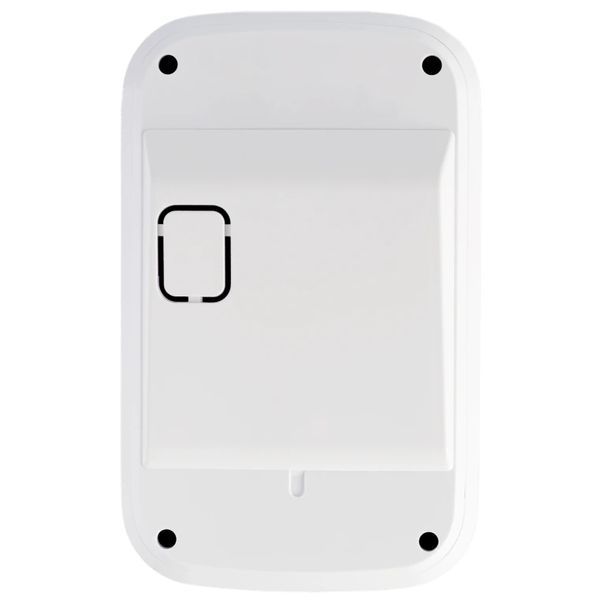 U-Prox PIR VB White Бездротовий сповіщувач руху 0019374 - постачальник електрообладнання для автоматизації простору Polygon Center