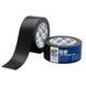 HPX LN5033 Lane Marking Tape 50мм x 33м Лента самоклеящаяся для маркировки пола 0023237, 1/3 - Polygon Center