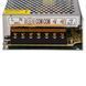Імпульсний блок живлення GV-SPS-С 12V16.7A-L (200W) LP15611, 2/3 - Polygon Center