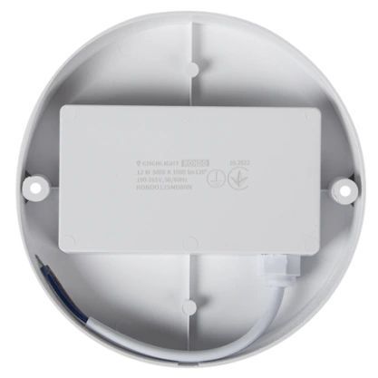 ENERLIGHT RONDO Светильник светодиодный 12Вт 5000К IP65 0015232 &ndash; поставщик электрооборудования для автоматизации пространства Polygon Center