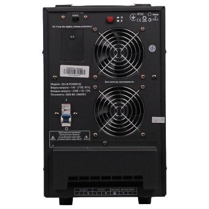 EnerGenie EG-HI-P5000-02 5000ВА чистая синусоида Джерело безперебійного живлення під акумулятор 0024309 - постачальник електрообладнання для автоматизації простору Polygon Center
