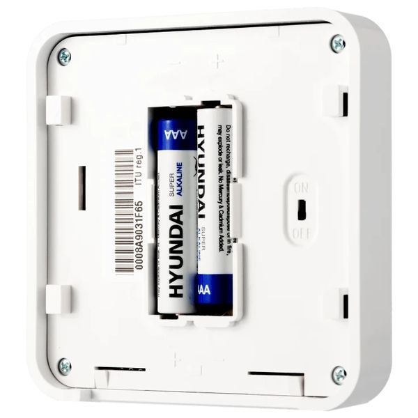 U-Prox Keypad G1 Клавиатура 0010082 &ndash; поставщик электрооборудования для автоматизации пространства Polygon Center