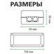 POE інжектор GV-001/04 789652, 4/8 - Polygon Center