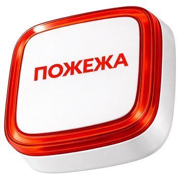 Ajax EN54 FireProtect (VAD) white пожежний світловий "ПОЖЕЖА" Cповіщувач 0034548 - постачальник електрообладнання для автоматизації простору Polygon Center