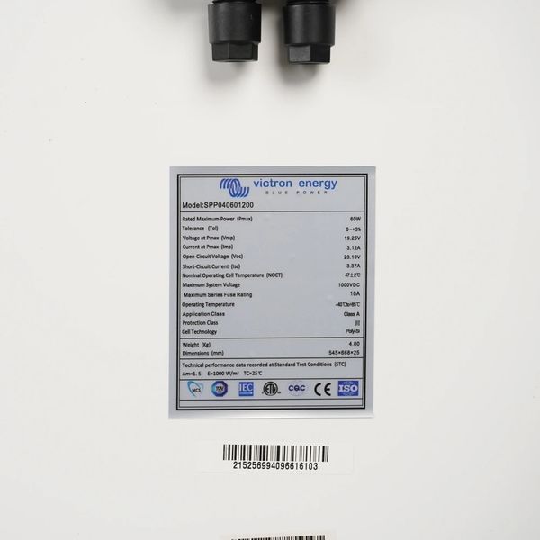 Victron&nbsp;Energy&nbsp;60W-12V&nbsp;4a,&nbsp;60Wp,&nbsp;Poly PV&nbsp;модуль 0010929 &ndash; поставщик электрооборудования для автоматизации пространства Polygon Center