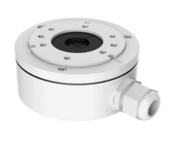 DS-1280ZJ-XS Розподільча коробка 0001728 - постачальник електрообладнання для автоматизації простору Polygon Center