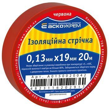 Стрічка ізоляційна 0,13мм*19мм/20м червона A0150020042 - постачальник електрообладнання для автоматизації простору Polygon Center