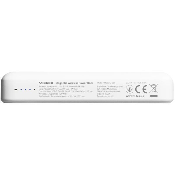 VIDEX VPB-331 PD20W White 10000mAh Повербанк 0028294 - постачальник електрообладнання для автоматизації простору Polygon Center