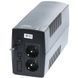 EnerGenie EG-UPS-B650 650ВA аппроксимированная синусоида Джерело безперебійного живлення 0024320, 2/2 - Polygon Center