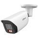 DH-IPC-HFW3449E-S-IL 4МП (2.8мм) IP видеокамера Dahua 0027318, 3/3 - Polygon Center