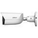 DH-IPC-HFW3449E-S-IL 4МП (2.8мм) IP видеокамера Dahua 0027318, 2/3 - Polygon Center