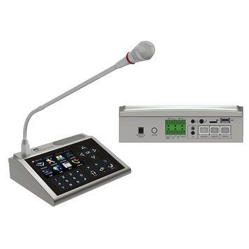 ITC T-7802 Настольный IP-пейджинговый микрофон 0014652 &ndash; поставщик электрооборудования для автоматизации пространства Polygon Center