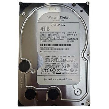 Western Digital WD42PURU-78 4Тб Жесткий диск внутренний 0012846 &ndash; поставщик электрооборудования для автоматизации пространства Polygon Center