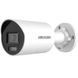 DS-2CD2047G2H-LIU (eF) 4МП (4мм) IP відеокамера Hikvision 0035782, 1/2 - Polygon Center
