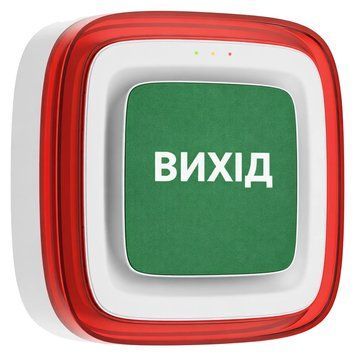 Ajax EN54 FireProtect (Sounder/VAD) white пожежний світлозвуковий "ВИХІД" Cповіщувач 0034551 - постачальник електрообладнання для автоматизації простору Polygon Center