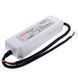Блок питания Mean Well LPV-150-12 (120W; 10A; 12V; IP67) Series "LPV" 623005, 1/2 - Polygon Center
