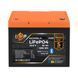 Акумулятор LP LiFePO4 25,6V - 50 Ah (1280Wh) (BMS 80A/50А) пластик Smart BT LP24666, 2/2 - Polygon Center