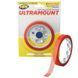 HPX UM1510 ULTRA MOUNT 15мм х 10м Стрічка двохстороння