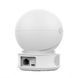 CS-CV246-A0-1C2WFR 2 Мп поворотная Wi-Fi видеокамера EZVIZ 0001786, 2/6 - Polygon Center