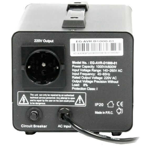 EnerGenie EG-AVR-D1000-01 1000ВА Автоматичний регулятор 0024335 - постачальник електрообладнання для автоматизації простору Polygon Center