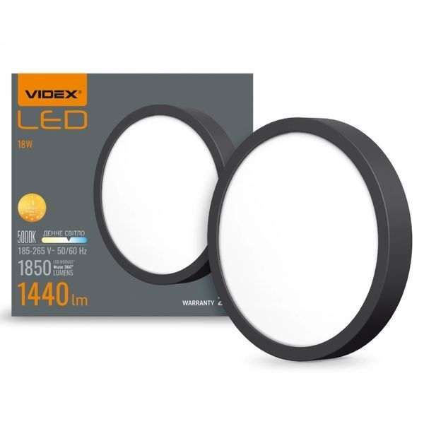 VIDEX 18W 5000K Black LED світильник круглий накладний 0017547 - постачальник електрообладнання для автоматизації простору Polygon Center