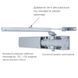 RYOBI&nbsp;1200&nbsp;D-1200&nbsp;SILVER Дотягувач 0012854, 2/2 - Polygon Center