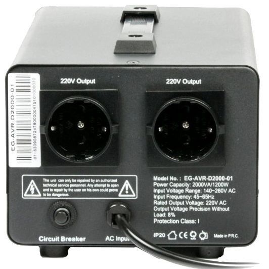 EnerGenie EG-AVR-D2000-01 2000ВА Автоматический регулятор 0024336 &ndash; поставщик электрооборудования для автоматизации пространства Polygon Center