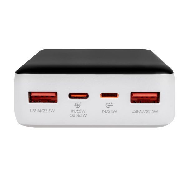 Внешний аккумулятор (Power Bank) LP PQ27 20000mAh LP37443 &ndash; поставщик электрооборудования для автоматизации пространства Polygon Center