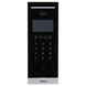 DHI-VTO6531H-S2 IP Mifare IP65 Виклична панель Dahua 0024897, 1/2 - Polygon Center