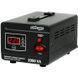 EnerGenie EG-AVR-D2000-01 2000ВА Автоматический регулятор 0024336, 1/3 - Polygon Center