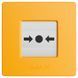Ajax Manual Call Point (Yellow) ручной беспроводной Извещатель 0034607, 1/3 - Polygon Center