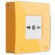 Ajax Manual Call Point (Yellow) ручной беспроводной Извещатель 0034607, 2/3 - Polygon Center