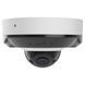 Ajax DomeCam Mini HL (8 Mp/2.8 mm) white IP відеокамера 0027519, 1/4 - Polygon Center