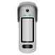 Ajax CurtainCam Outdoor HighMount (PhOD) Jeweller (8EU) ASP white Извещатель движения 0036171, 1/4 - Polygon Center