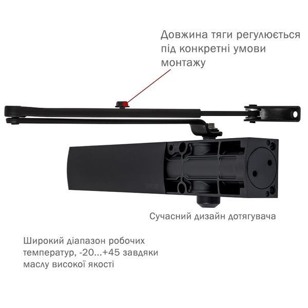 RYOBI&nbsp;1200&nbsp;D-1200&nbsp;BLACK Дотягувач 0012857 - постачальник електрообладнання для автоматизації простору Polygon Center
