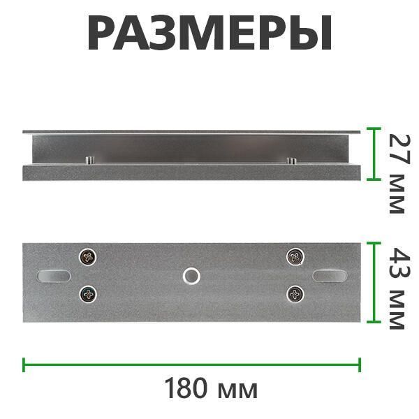 Куточок монтажний GV CM-U350