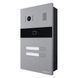 Slinex MA-02CRHD IP65 EM-Marin, MIFARE Вызывная панель 0011363, 1/3 - Polygon Center