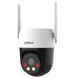 DH-P5AE-PV-4G (4мм) 4G IP відеокамера Dahua 0024035, 1/4 - Polygon Center