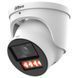DH-IPC-HDW5459H-ASE-PV-PRO 4МП (2.8мм) IP видеокамера Dahua 0027635, 3/3 - Polygon Center