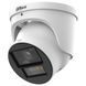 DH-IPC-HDW5459H-ASE-PV-PRO 4МП (2.8мм) IP видеокамера Dahua 0027635, 1/3 - Polygon Center