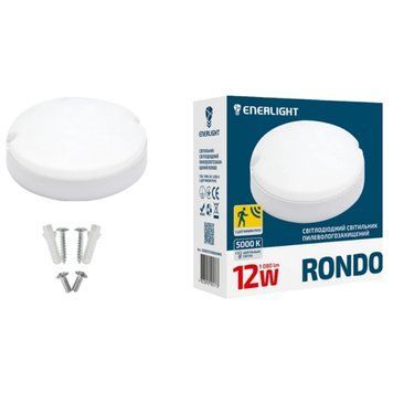 ENERLIGHT RONDO Светильник светодиодный 12Вт 5000К IP65 с датчиком движения 0015233 &ndash; поставщик электрооборудования для автоматизации пространства Polygon Center