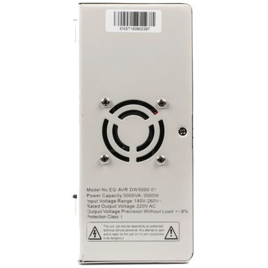 EnerGenie EG-AVR-DW5000-01 5000ВА Автоматичний регулятор 0024339 - постачальник електрообладнання для автоматизації простору Polygon Center