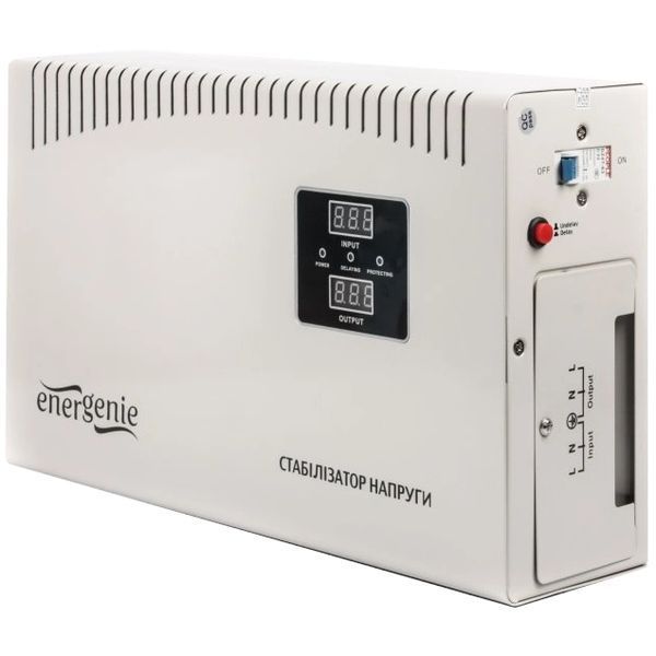 EnerGenie EG-AVR-DW5000-01 5000ВА Автоматичний регулятор 0024339 - постачальник електрообладнання для автоматизації простору Polygon Center